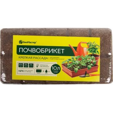 Soil briquette 10l Strong seedlings BIOMASTER